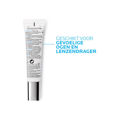 La Roche-Posay Pigmentclar Yeux - 15ml - La Roche Posay | L'Oréal Dermatological Beauty Partner Shop