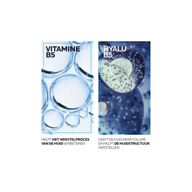 La Roche-Posay Hyalu B5 Serum - 30ml - La Roche-Posay | L'Oréal Dermatological Beauty Partner Shop